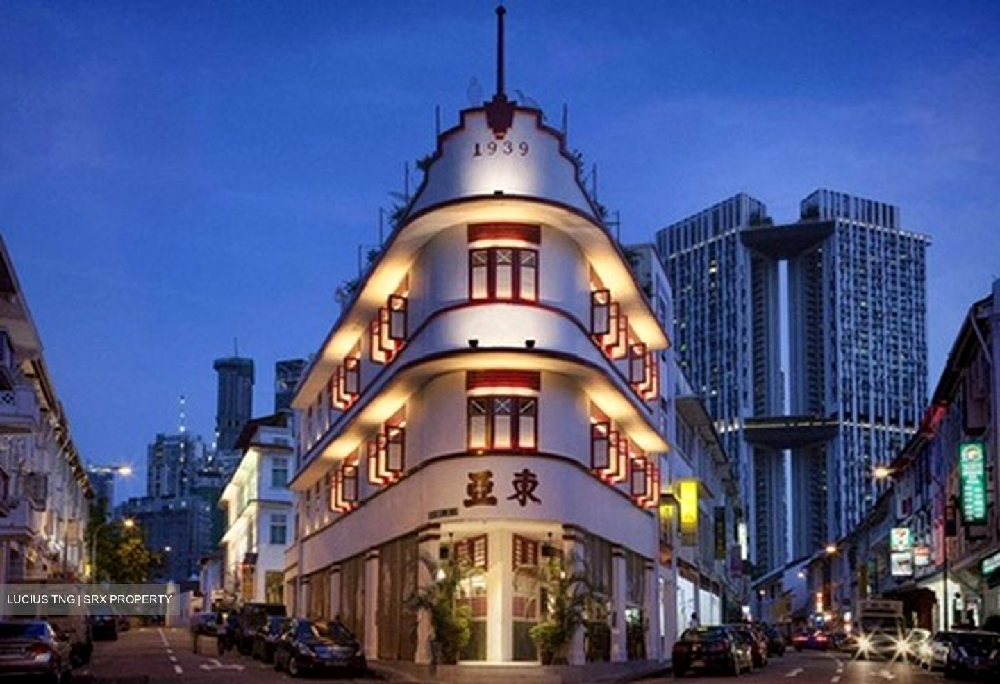 Bukit Pasoh Conservation Area (D2), Shop House #520543441